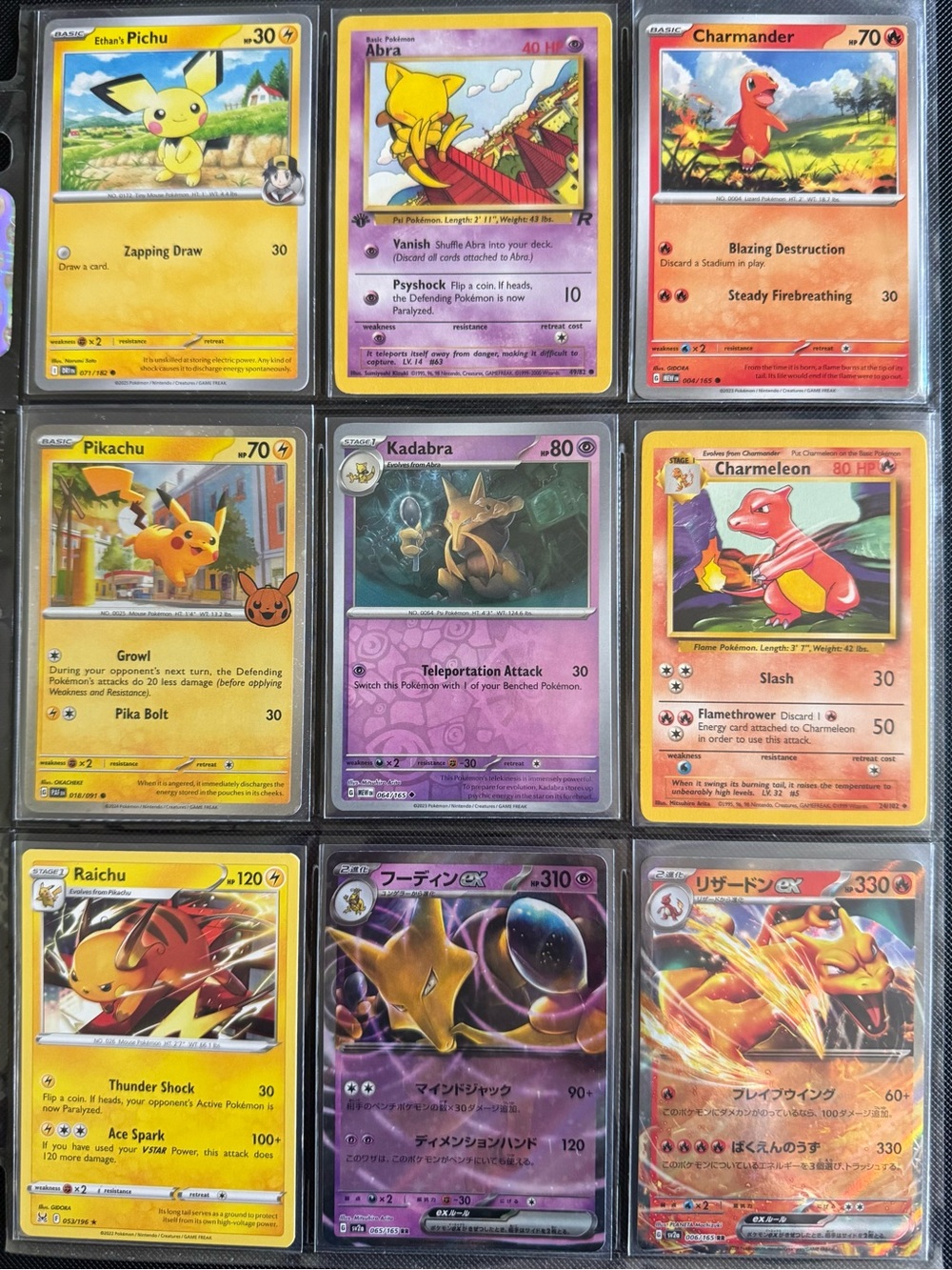 Pokemon Card Binder Lot Pikachu Alakazam Charizard & More (Cards Only NO Binder)
